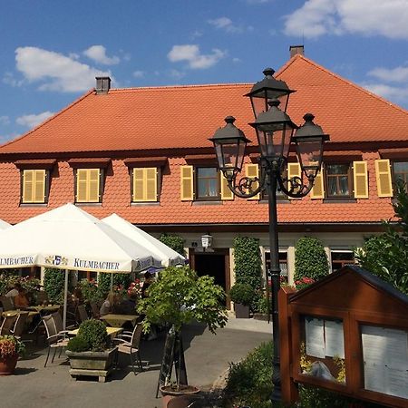 Landgasthof Karolinenhöhe Lichtenfels  Exterior foto